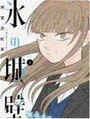 次子 角色卡片